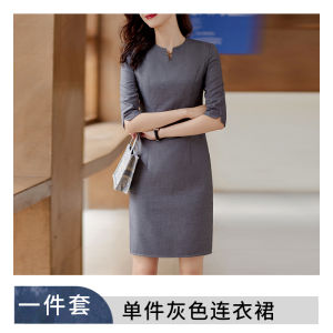 Gray Professional Dress Women Summer Thin Commute Elegant Sales Office Beauty Salon Work Uniform Skirt Spring mid Waist V Neck Zipper