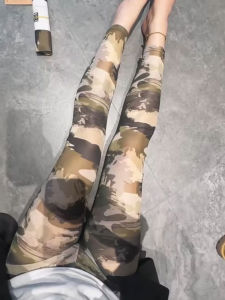 Quần Dài Ống Mỏng Lưng Cao Mùa Hè 2025 Ice Silk Camouflage Quần Bó Phong Cách Thường Ngày Cho Nữ Quần Bó Mỏng Đa Năng