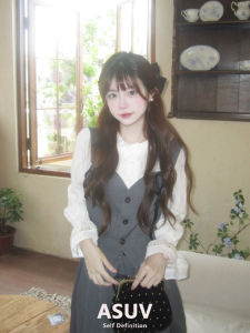 Early Autumn Korean Style Rich Girl Skirt Set Three Pieces College Style High Waist A-Line Dress Long Sleeve round Neck