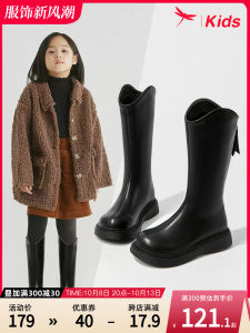 Princess Style Girls Long Boots Red Dragonfly Childrens High-Cut Fleece Lined Leather Boots Autumn Winter Fashionable Kids Shoes