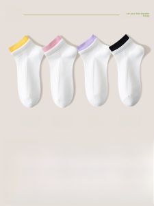 JINGCHI | Womens Spring Autumn Medium Tube Socks Thin Breathable Cotton Anti Odor Cute Color Block Striped Pattern 4 Pairs Pack
