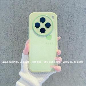Ins Style Fresh Matcha Green Oil Painting Heart Design Phone Case for Vivox200/X300pro X100pro X90/80 Silicone Protective Cover for Women