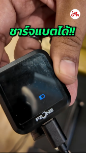 Fzone K9 Rechargeable Clip-On Tuner เครื่องตั้งสาย Fzone รุ่น K9 Music Arms