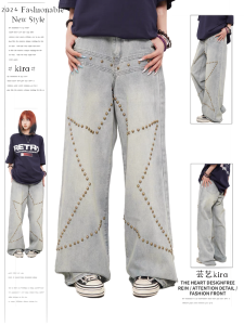 กางเกงยีนส์ทรงหลวมขาตรงสำหรับผู้หญิง ทรงสตรีทอเมริกัน กางเกงขายาวทรงหลวมสไตล์วินเทจ กางเกงยีนส์ทรงหลวมสไตล์วินเทจ