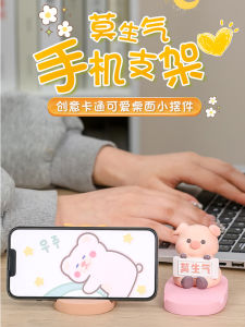 Adorable Portable Mini Pig Phone Holder Creative Cartoon Desk Accessory Universal iPad Stand Office Stress Relief Gift