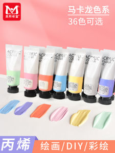 Mebang Qifu Propylene Paint Set Tubular Hand Painting Textile DIY Painting Clothes Shoes Ceramic Stone Waterproof and Sun Protection Non-Fading Macaron Color Pack Squeeze Type Kids Special Acrylic