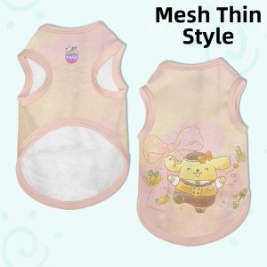 HanWei | Fur-Prevention Pet Vest