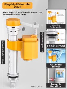 SHENYUAN | Inlet and Drain Valve for Toilet Tank Automatic Water Stopper