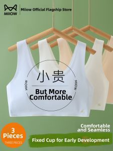 MiiOW | Growth Stage Support Bralet Preventing Bulge