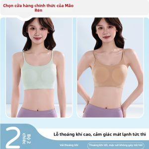 MiiOW | Áo Ngực Giai Đoạn Phát Triển Cho Bé Gái