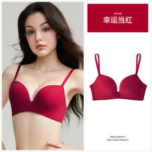 Áo Ngực Không Dây Miss Curiosity Gợi Cảm Cho Nữ Mùa Hè 2023 Áo Ngực Không Dây Liền Mạch Cho Nữ Áo Ngực Cưới Không Dây