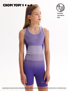 Chopiyopi Kids Integrated Weave Compression Sports Vest High Elasticity Yoga Top for Girls Ages 5-14 Updated Design