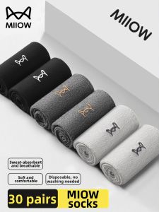 MiiOW | Travel Disposable Socks Large Size Medium-long Thick Day Use