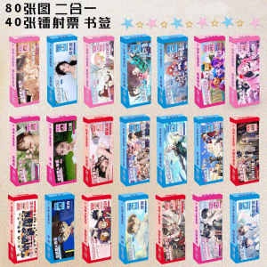 Ju Jingyi Laser Ticket Bookmark Zhao Lusi Wht Yu Shuxin Yang Ying Dilraba Zhao Liying Flash Card Postcard