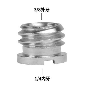 Metal Phone Stand Cold Shoe Interface 1/4 Screw Flashlight Yaw Mount Hot Boot 3/8 Conversion Bracket Universal Clip-On Accessory