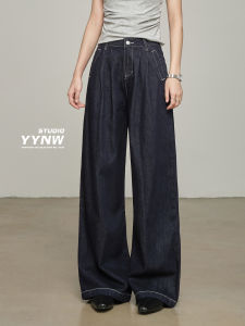 American Retro Wide Leg Denim Jeans Womens Casual Floor-Length Pants High Waist Zipper Closure Cotton Blend Four Seasons