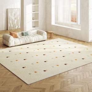 AOVOC | Modern Aesthetic Anti-Slip Rug