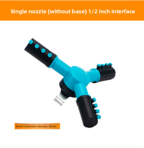 Full Copper Rotating Spray Nozzle 360 Degree Automatic Circle Sprinkler Lawn Garden Cooling Water Spray Three Fork Four Fork Nozzle