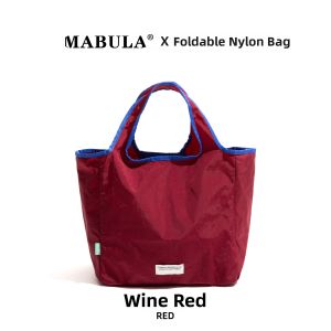 MABULA | Simple Canvas Tote Bag
