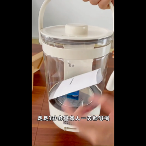【Ready Stock】3L Electric Water Kettle 12 Temperature Control Safety Lock Instant Auto Boiling and Keep Warmer for Tea & Coffee