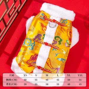 Warm Cotton Pet Clothes for Cats And Small Dogs Teddy Style Autumn Winter Wearable Large Flower Patterned Vest for Kittens