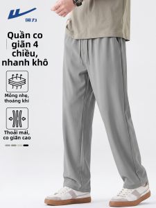 Warrior | Quần jogger nam và bé trai co giãn nhanh khô chất liệu lụa mát