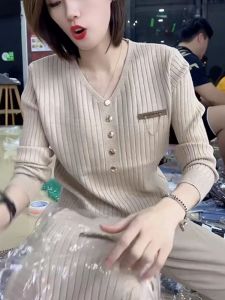 Soft Cozy V-Neck Long Sleeve Womens Knitwear Base Layer Top Pure Color Lazy Style European Autumn Winter New Arrival