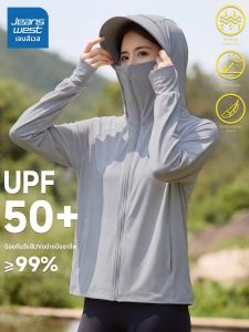 Jeanswest | Áo Khoác Có Mũ Dáng Rộng Thoáng Khí Chống Nắng UPF50+