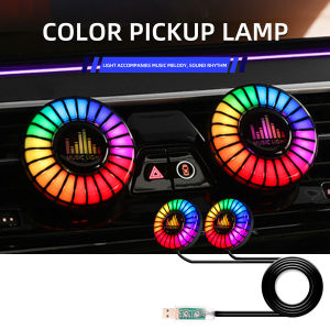 KEVANLY | 2 in 1 Car Music Rhythm Lamp Car Vent Sound Control Rhythm Light Freshener Vibration RGB Colors Option Car Interior Ambient Lamp