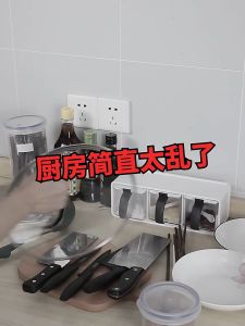 Kitchen knife rack storage rack/ storage rack /Holder Knife Holder Multi-Functional Kitchen Shelf /Toolframe