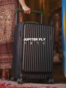 Jupiter Fly Luggage High-End Travel Suitcase 20/24/26 Inch Luggage With 360-Degree Wheels TSA