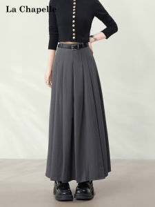 La Chapelle | Thin Grey Business A-line Mid-long Skirt