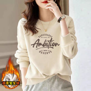 ออร์แกนิค ผ้าฝ้าย ผ้าขนแกะ เรียงราย หนาขึ้น ลำลอง ผู้หญิง สีพีชยอดนิยม โอเวอร์ไซส์ เสื้อฮู้ด สไตล์เกาหลี พิมพ์คอกลม เสื้อสเวตเตอร์