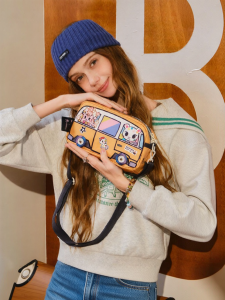 LeSportsac | Yellow Delicate Patterned Shoulder Crossbody Bag