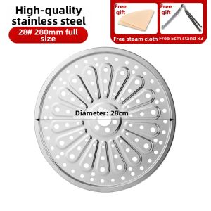 Thickened 304 Stainless Steel Steaming Rack