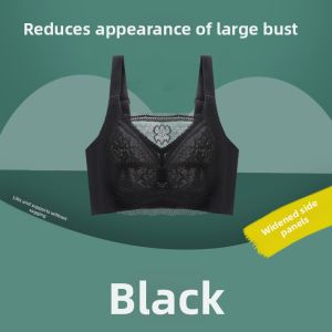 Full Coverage Minimizing Slim Fit Bra