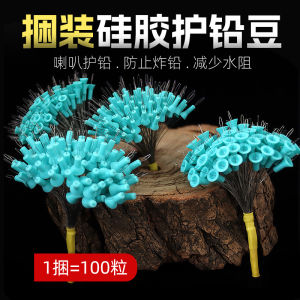 Đồ Câu Cá Mới Bằng Silicon Chống Va Đập Siêu Chặt Đồ Câu Cá Nhỏ Phụ Kiện Câu Cá Đồ Câu Cá Ngoài Trời Đồ Dùng Du Lịch