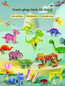 Yizhi | 3D Assembly Puzzle Toy for Children Aged 3-6