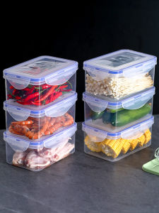 Kitchen Refrigerator Rectangular Fresh-Keeping Box Microwave Heat-Resistant Plastic Lunch Box Food Lunch Box Fruit Storage Sealed Box