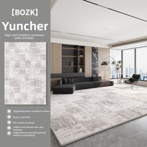 BOZK | Italian Style Modern Grey Luxury Rug