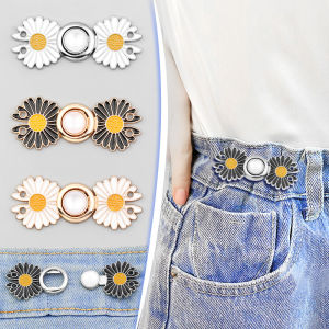 Adjustable Button Metal Daisy Shape Pants Waist Fixed Buckle Jeans Tightening Waistband Pin Brooch Jewelry Accessories