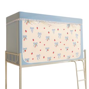 KAMONI | Student Dorm Bed Canopy with Full Light Blockage | Trending Choice Alongside bunk bed curtain
