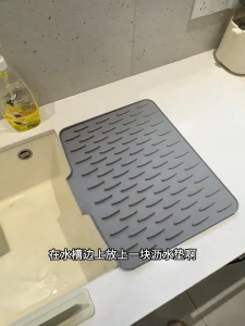 Silicone Dish Drying Mat for Kitchen Counter Dish Drying Pad with Drain Lip Non-Slip Drain Pad with Built-in Drain