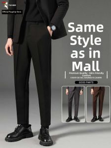 TUCANO | Autumn Winter Straight Leg Business Trousers 9/10 Length