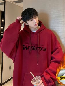 Retro Hong Kong Style Mens Hoodie Sweatshirt 100% Pure Cotton Thickened Fleece Loose Fit Overhead Korean Version Youth Trend
