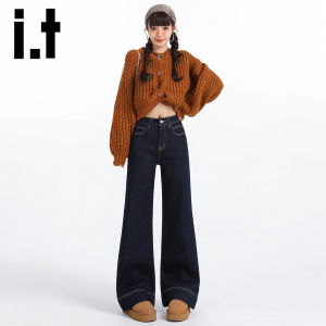 izzue | Quần Jeans Retro Giặt Xước High Street