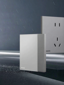 Panasonic | Advanced Pro Quiet Home Wall Socket 16A Dual Control
