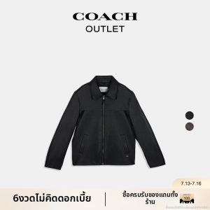 Coach | Relaxed Fit Men Jacket