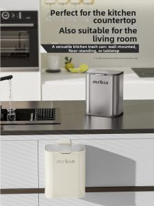MR.Bin | Wall-Mountable Trash Can