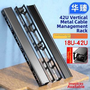 Vertical Cable Management Rack